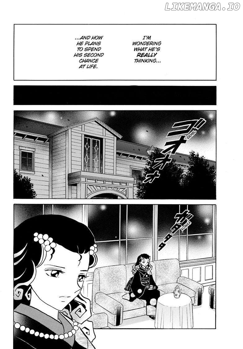 Mao - Manga Chapter 237 - page 9