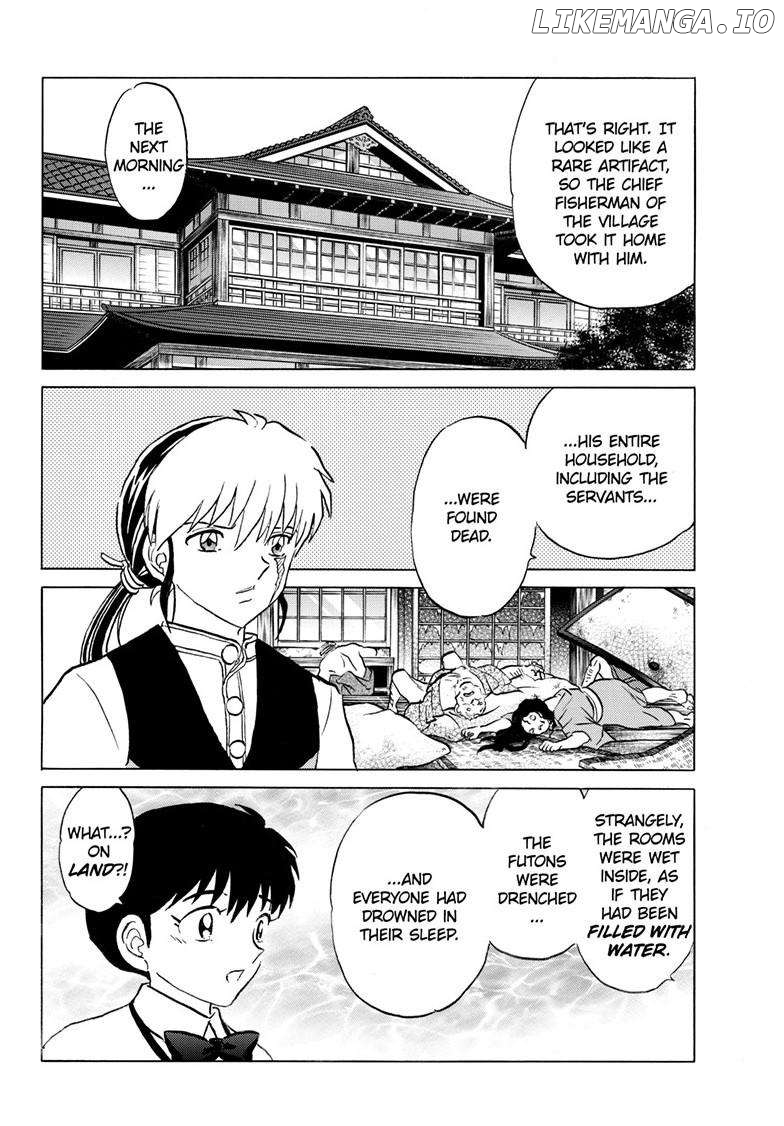 Mao - Manga Chapter 238 - page 13