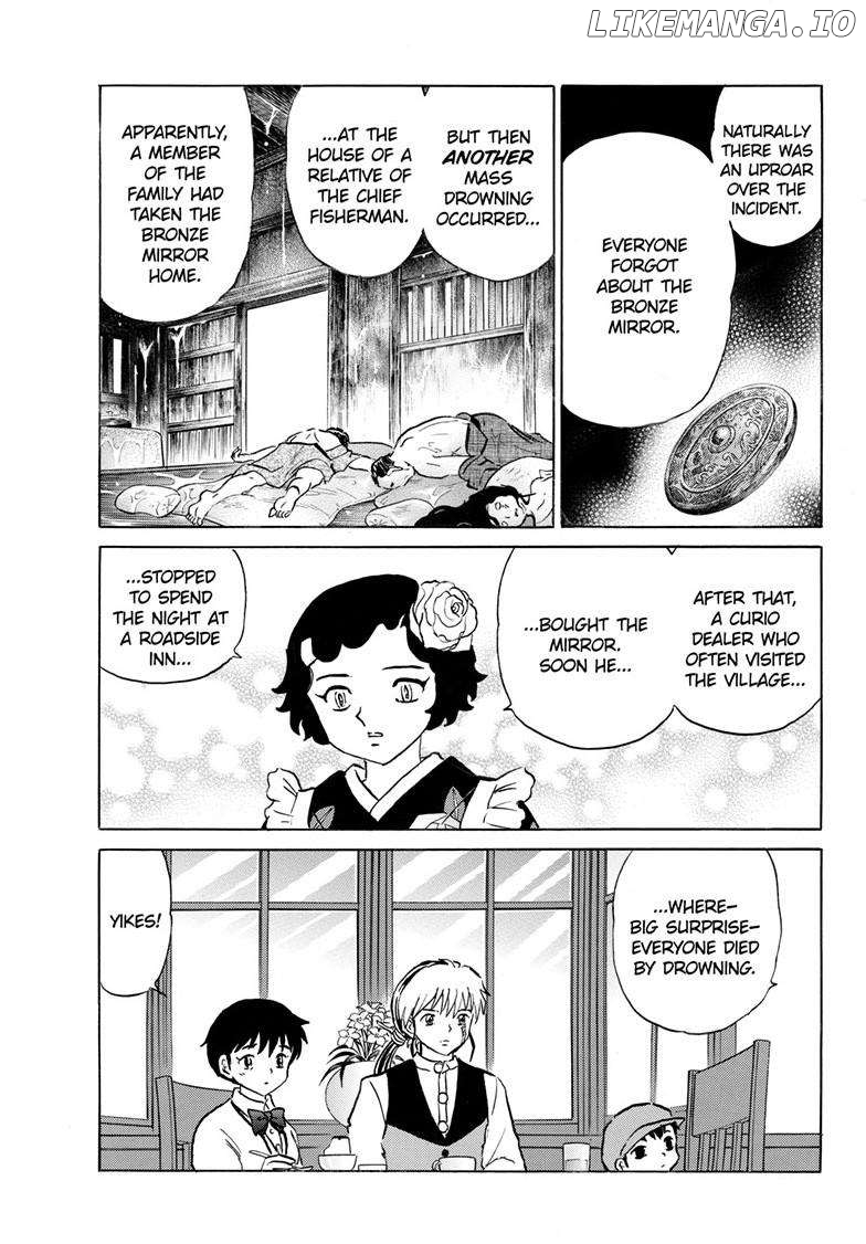 Mao - Manga Chapter 238 - page 14