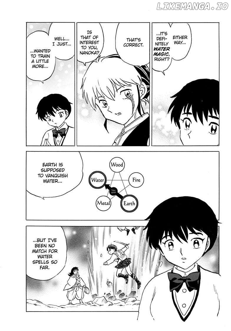 Mao - Manga Chapter 238 - page 16