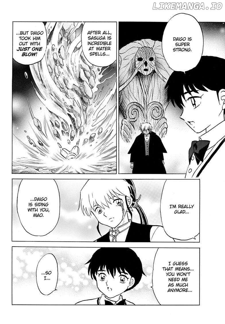 Mao - Manga Chapter 238 - page 17