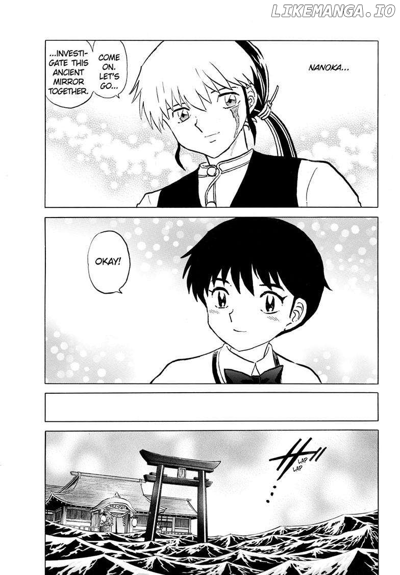 Mao - Manga Chapter 238 - page 18