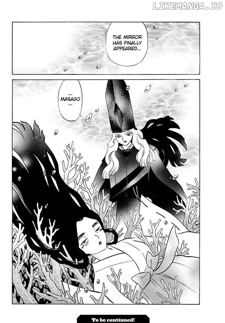 Mao - Manga Chapter 238 - page 19
