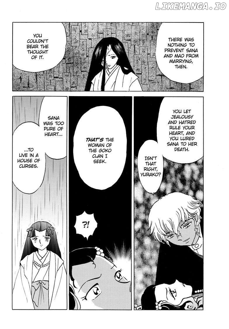 Mao - Manga Chapter 238 - page 7