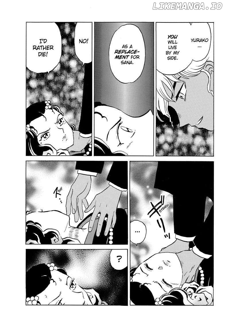Mao - Manga Chapter 238 - page 8