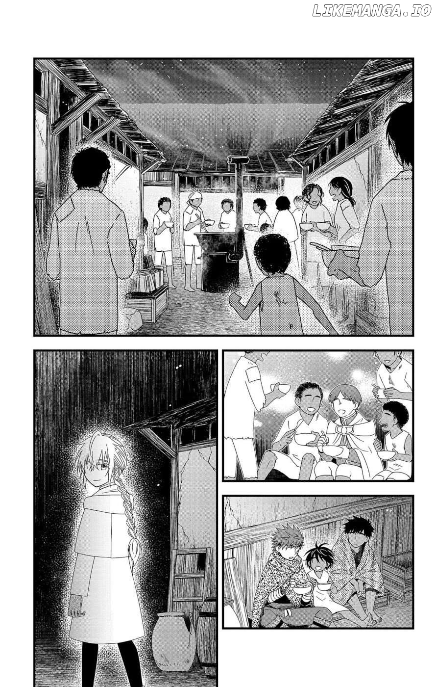Ain Soph In The Finite World Chapter 6 - page 39