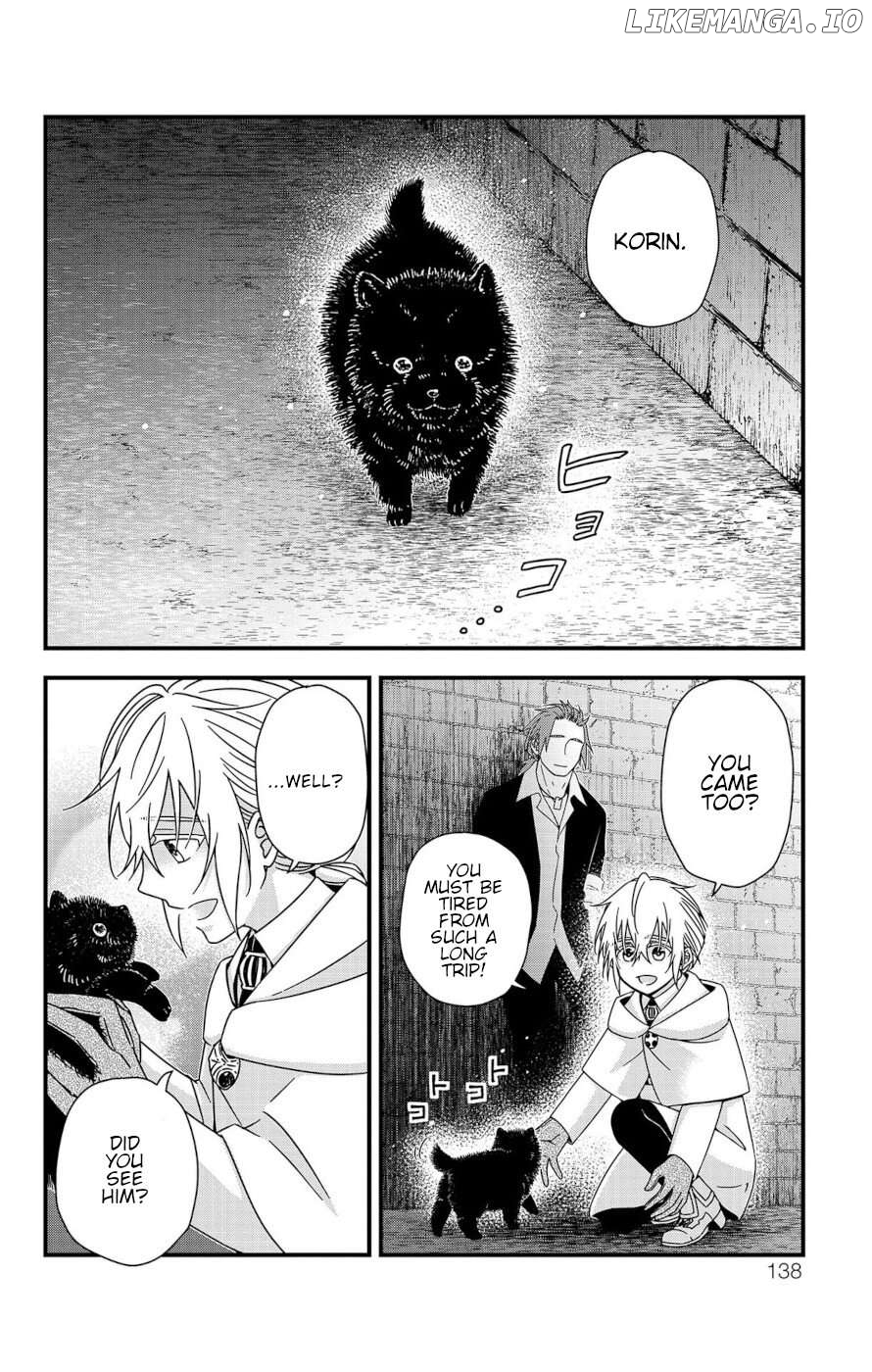 Ain Soph In The Finite World Chapter 6 - page 42