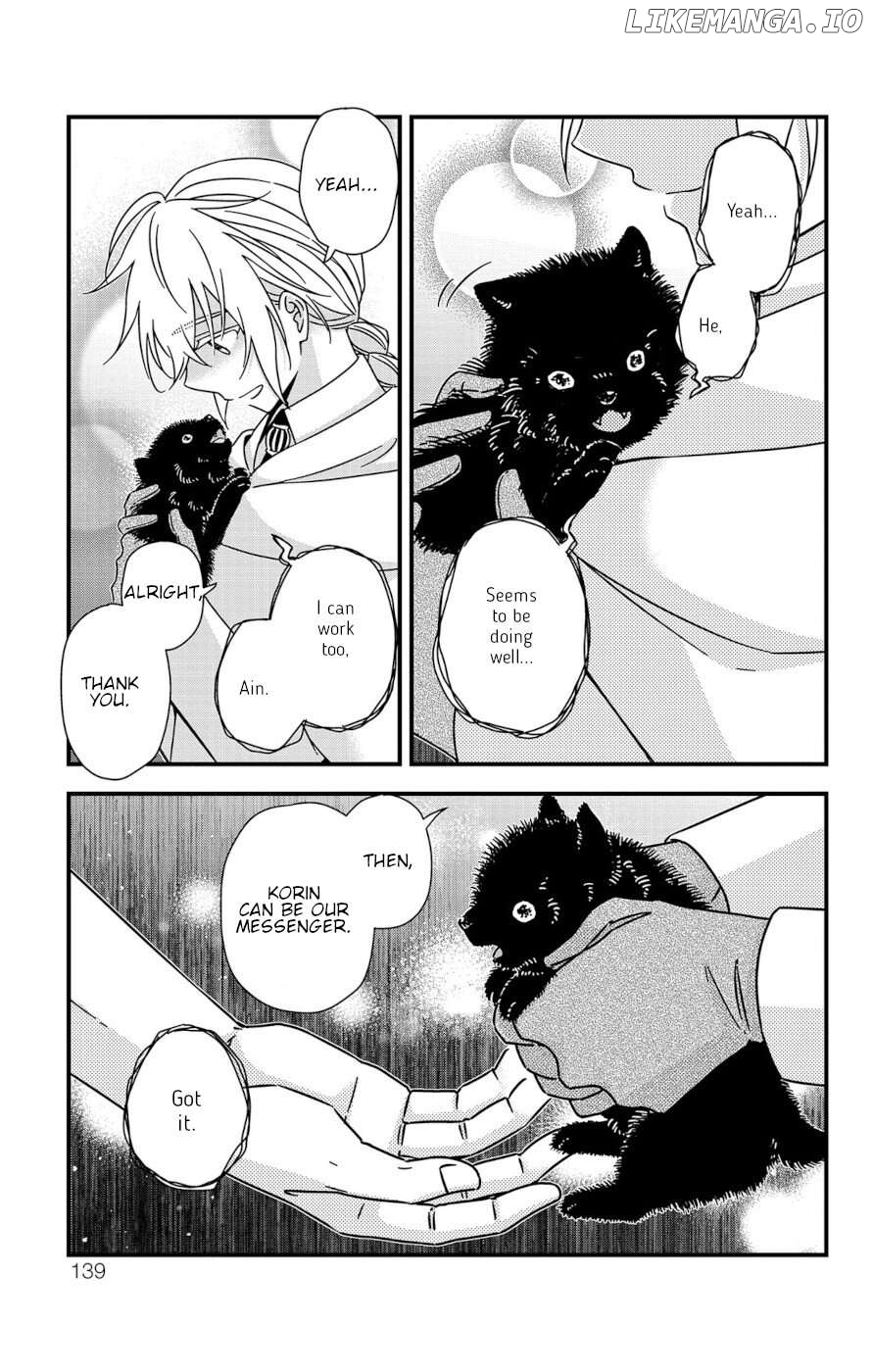 Ain Soph In The Finite World Chapter 6 - page 43