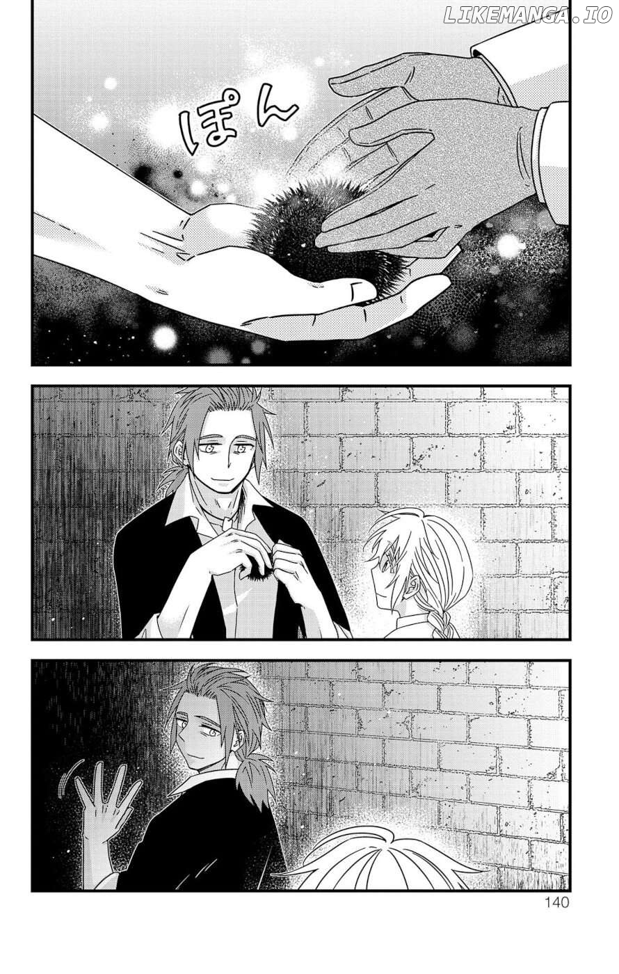 Ain Soph In The Finite World Chapter 6 - page 44