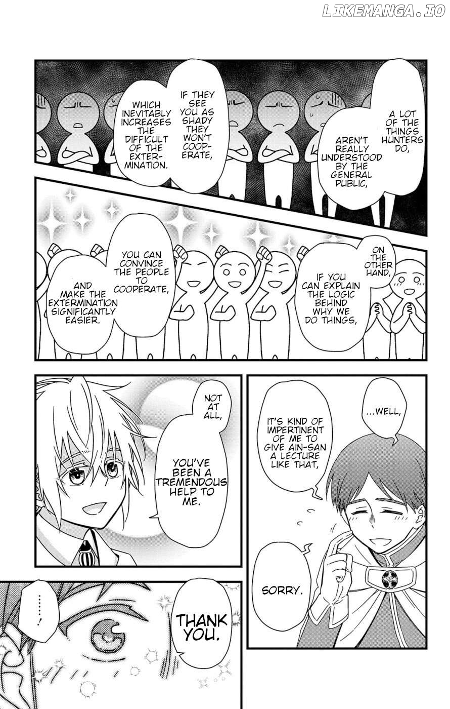 Ain Soph In The Finite World Chapter 6 - page 9