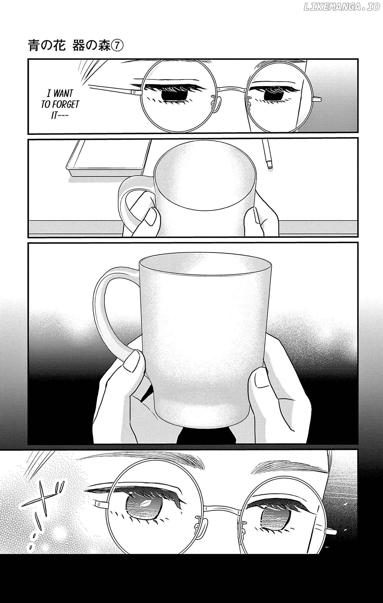 Ao No Hana Utsuwa No Mori Chapter 34 - page 32