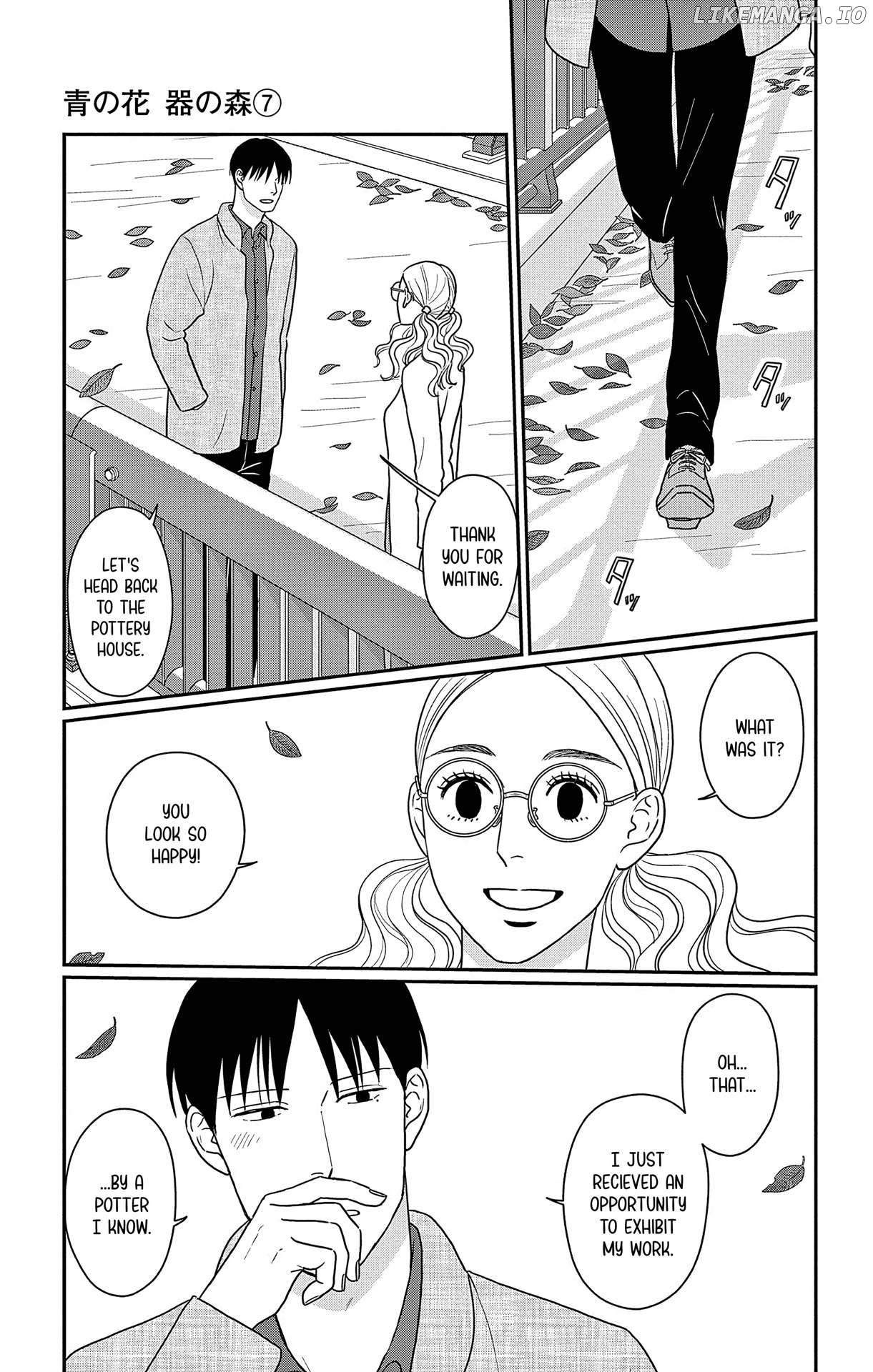 Ao No Hana Utsuwa No Mori Chapter 34 - page 4