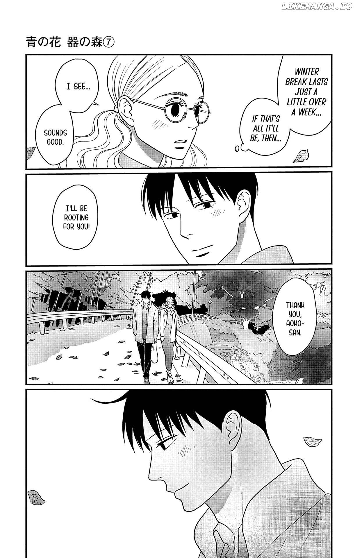 Ao No Hana Utsuwa No Mori Chapter 34 - page 8