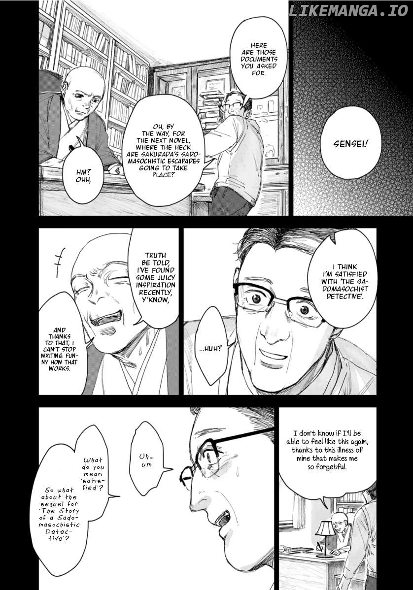 The Hyena Has Seven Lives Chapter 4 - page 7