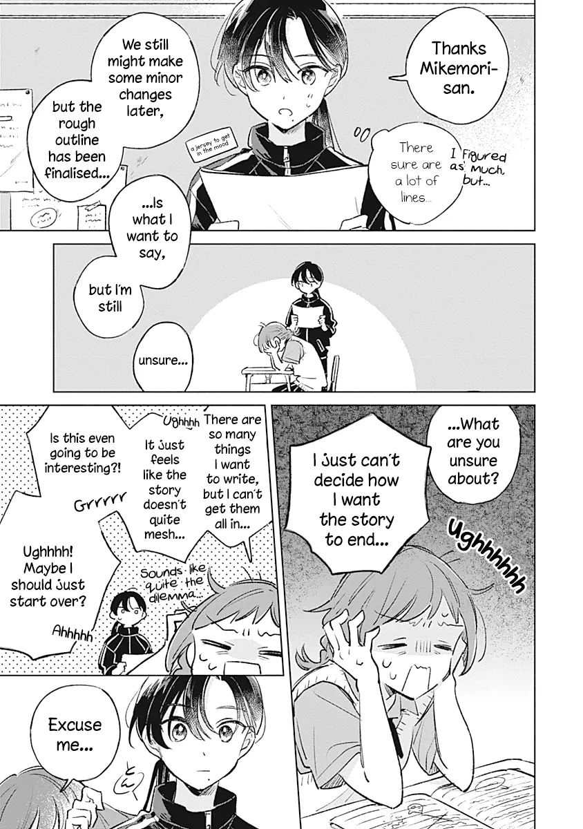 Koi Yori Aoku (Oneshot) Chapter 17 - page 13