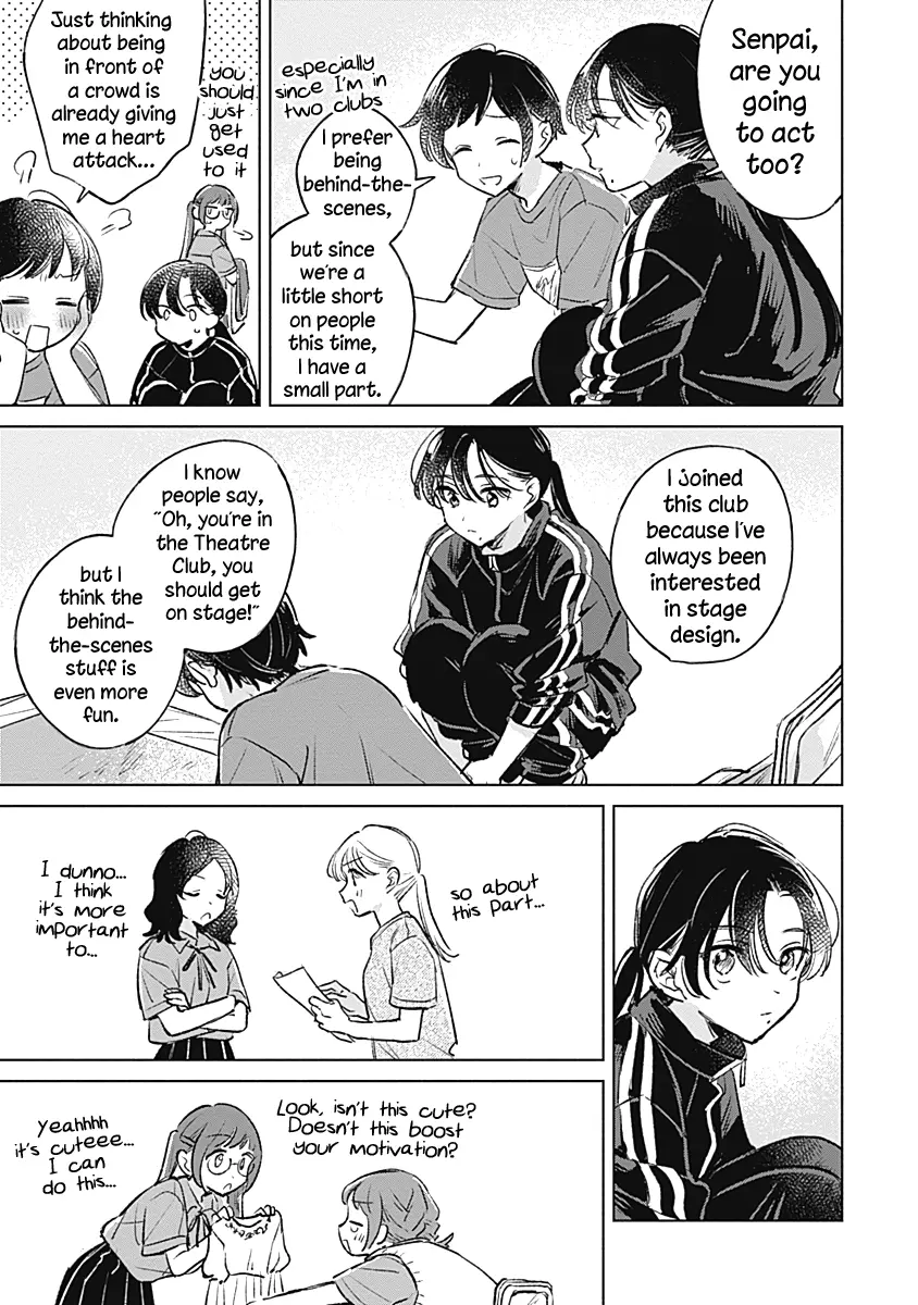 Koi Yori Aoku (Oneshot) Chapter 17 - page 15