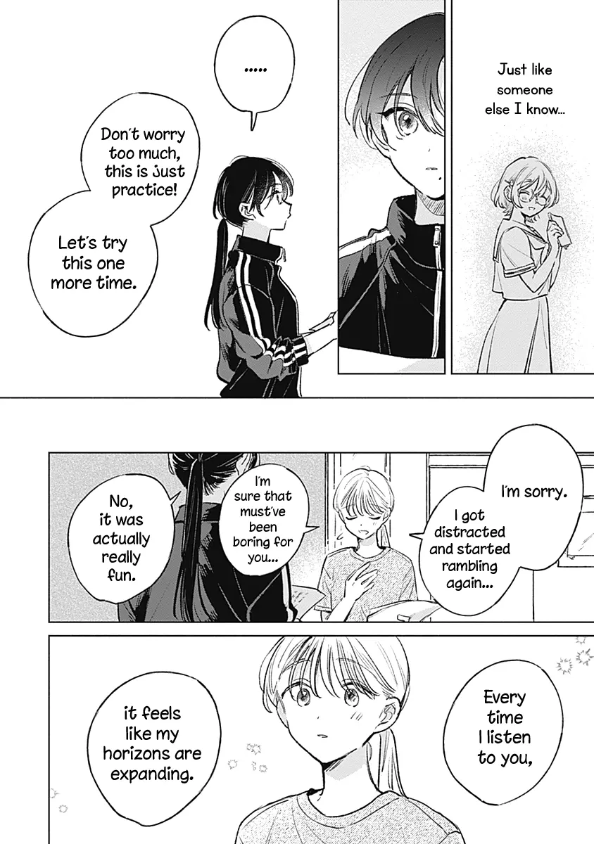 Koi Yori Aoku (Oneshot) Chapter 17 - page 18