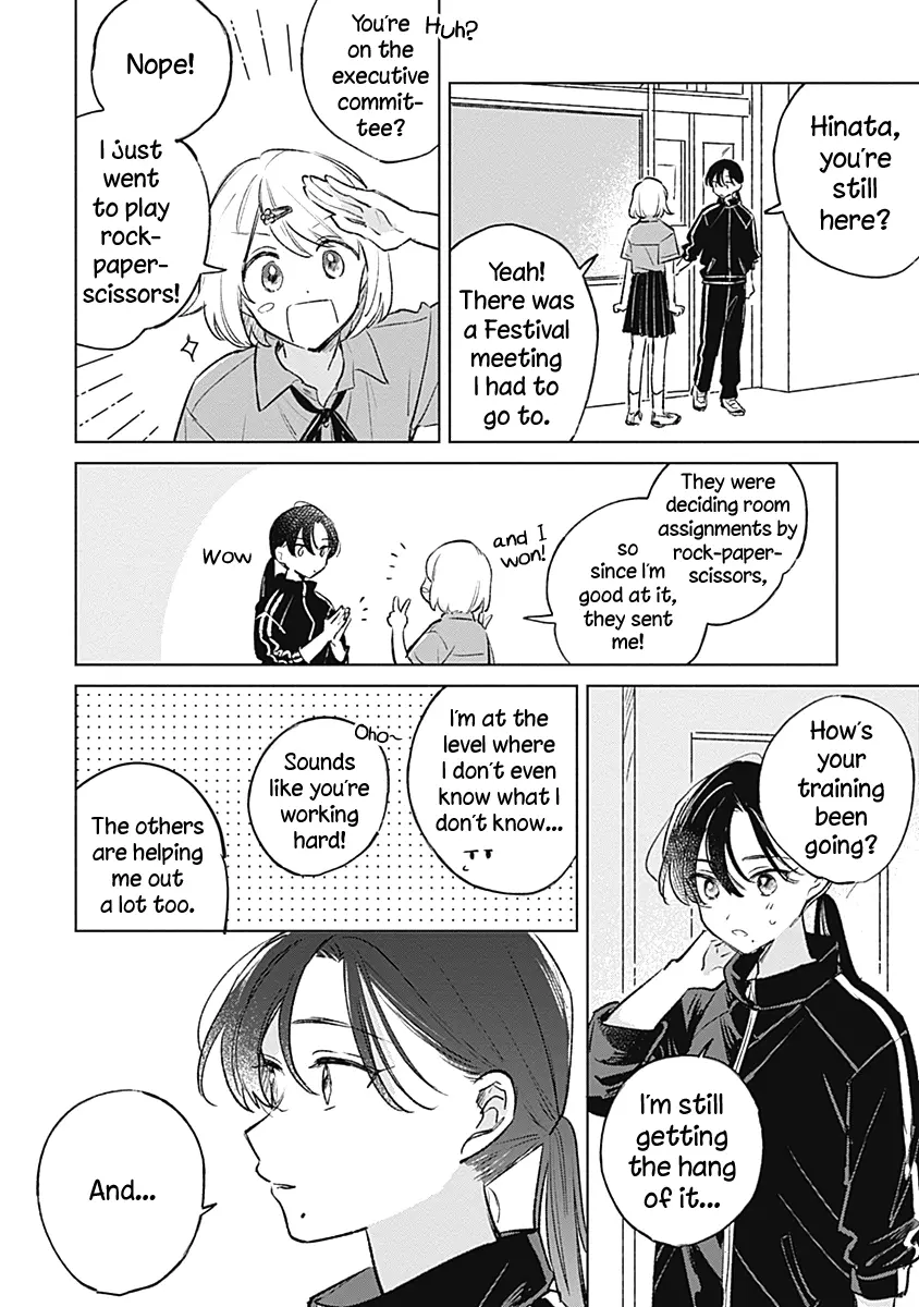 Koi Yori Aoku (Oneshot) Chapter 17 - page 20