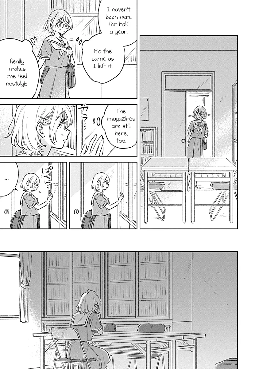 Koi Yori Aoku (Oneshot) Chapter 17 - page 23