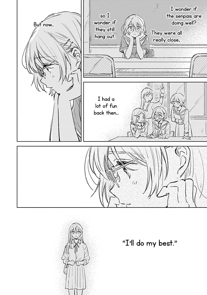 Koi Yori Aoku (Oneshot) Chapter 17 - page 24
