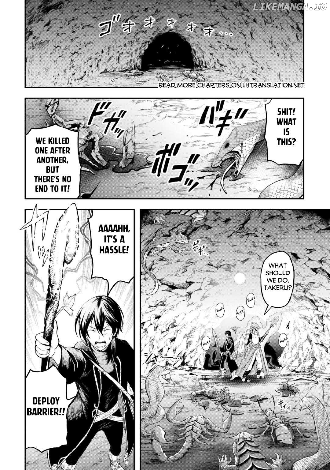 Souzai Saishuka no Isekai Ryokouki Chapter 55.1 - page 3