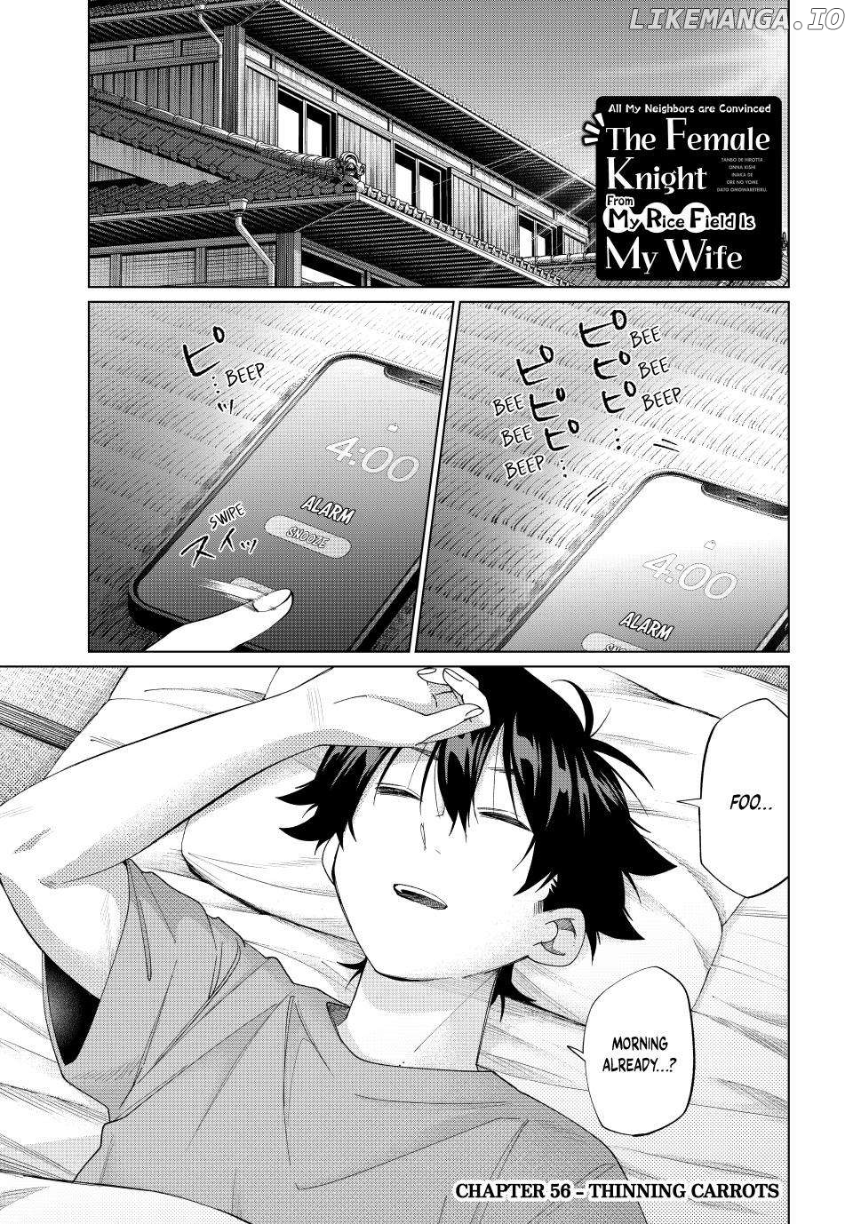 All My Neighbors are Convinced the Female Knight from My Rice Field Is My Wife Chapter 56 - page 1