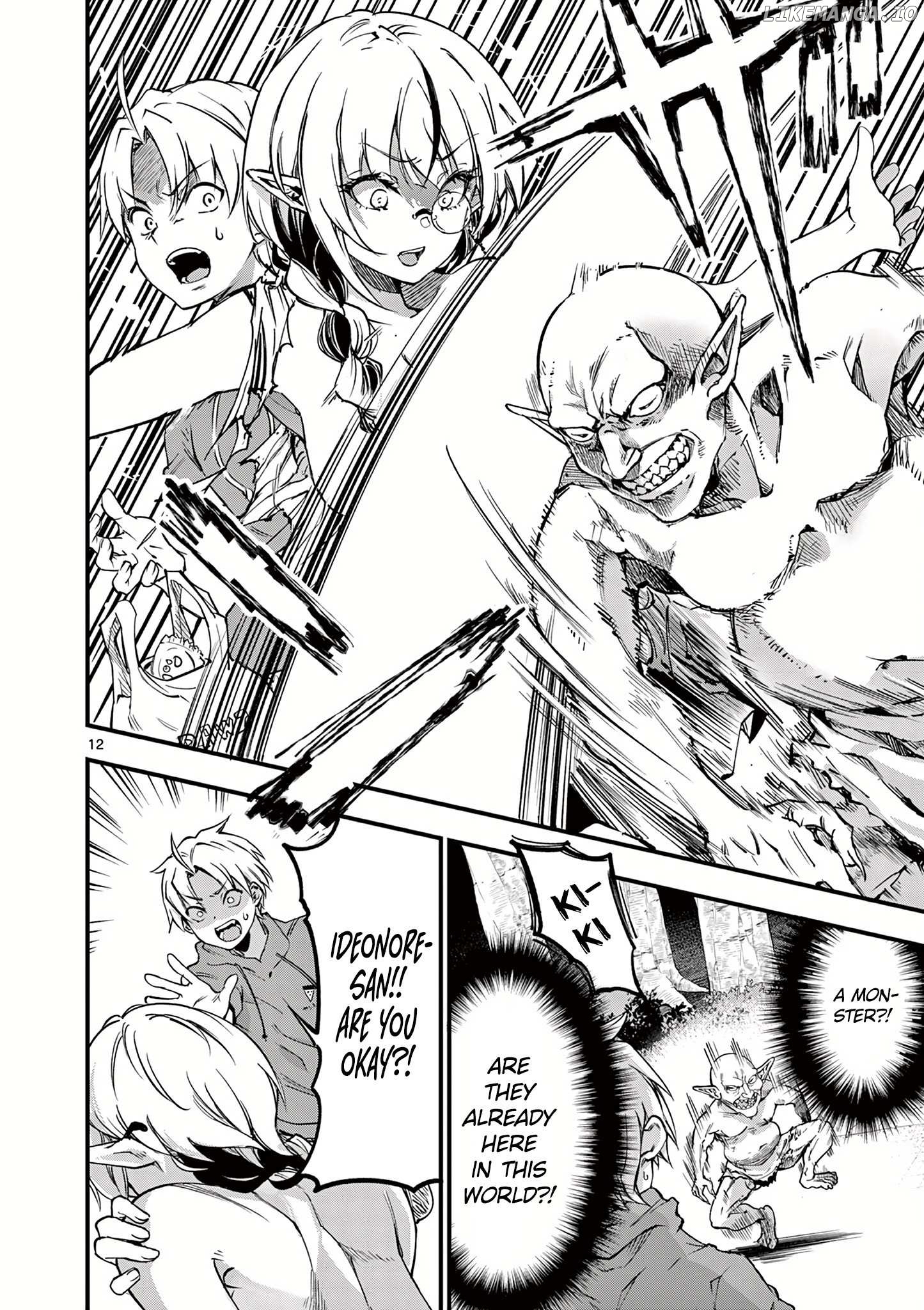 Lilia Pregnant The World End Chapter 13 - page 14