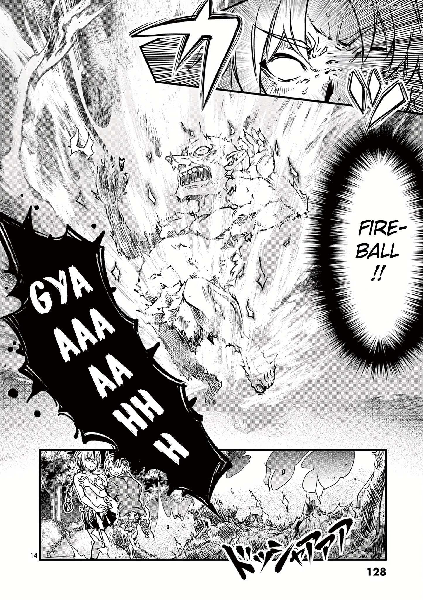 Lilia Pregnant The World End Chapter 13 - page 16