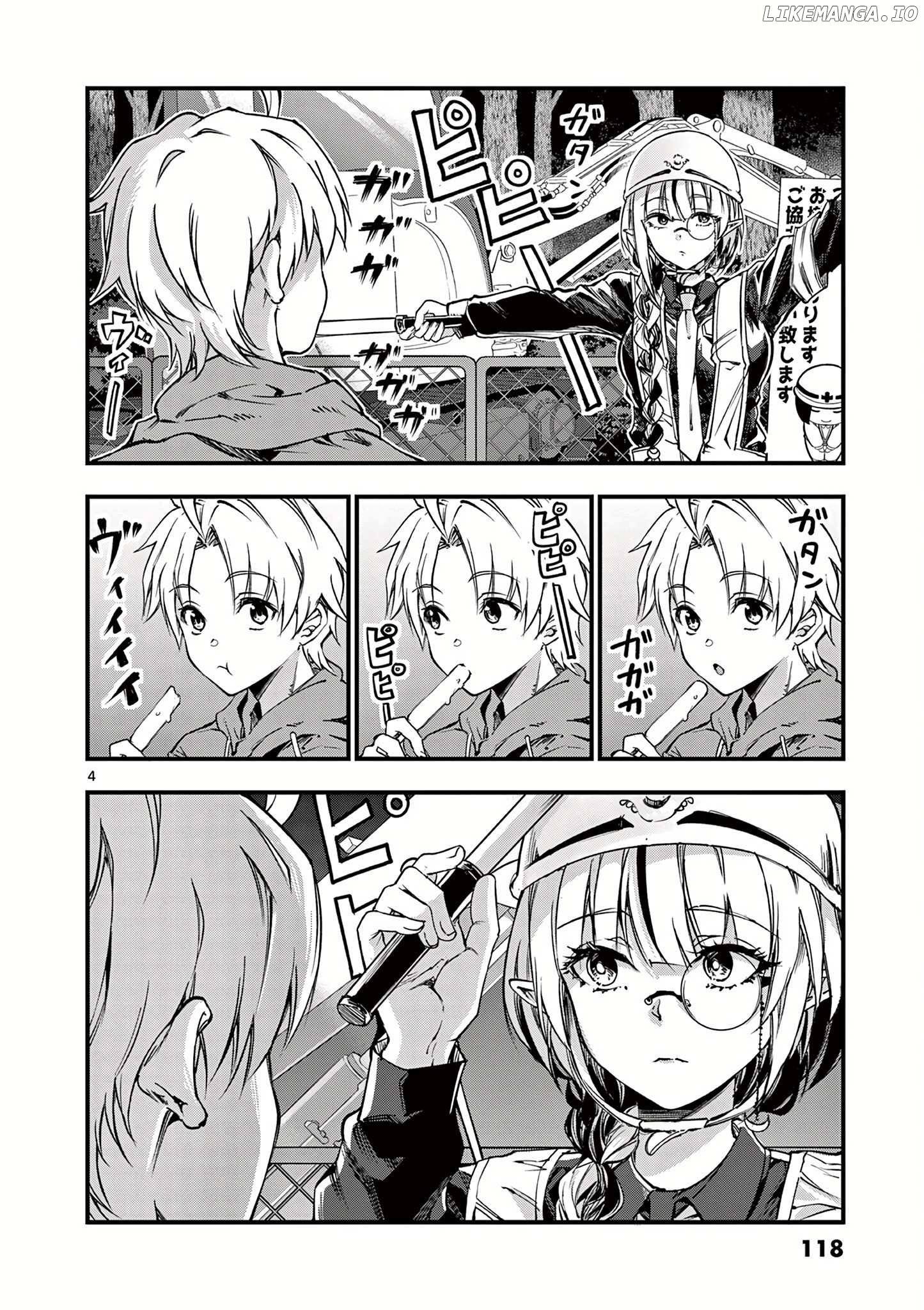 Lilia Pregnant The World End Chapter 13 - page 6