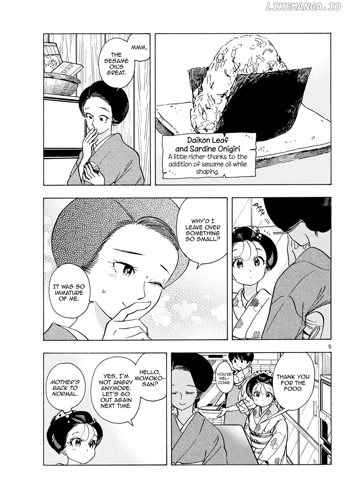 Kiyo in Kyoto: From the Maiko House Chapter 277 - page 5