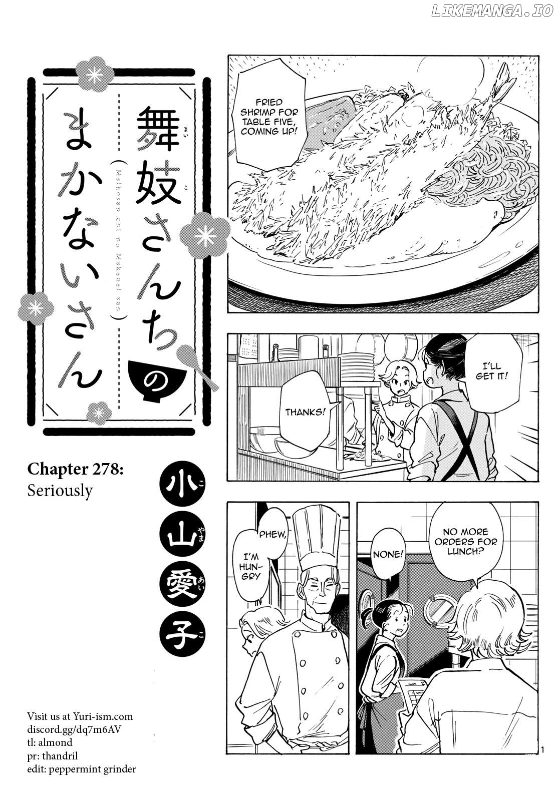 Kiyo in Kyoto: From the Maiko House Chapter 278 - page 1
