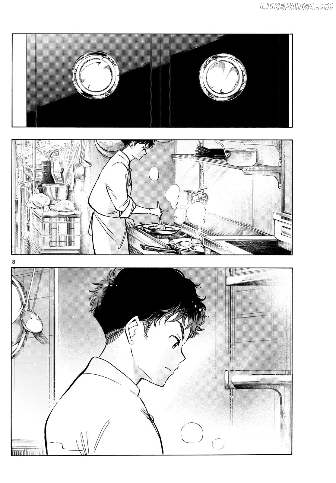 Kiyo in Kyoto: From the Maiko House Chapter 278 - page 8