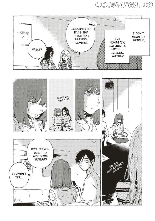 Kono Koi Wa Hoshi Ni Wa Negawanai Chapter 7 - page 8