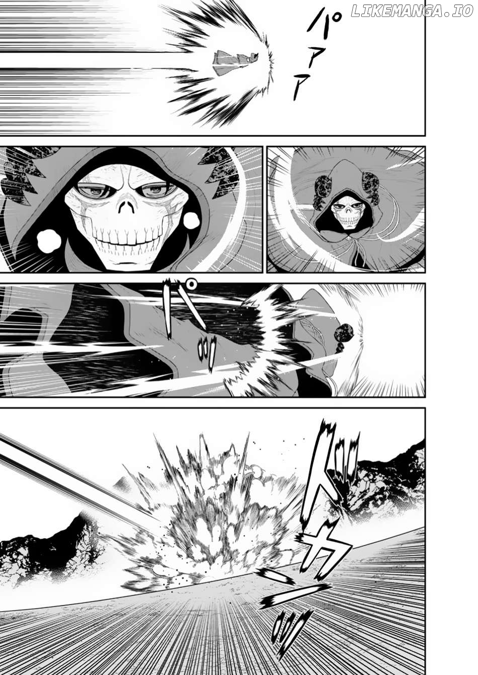 Maou Gun Saikyou No Majutsushi Wa Ningen Datta Chapter 44.4 - page 8