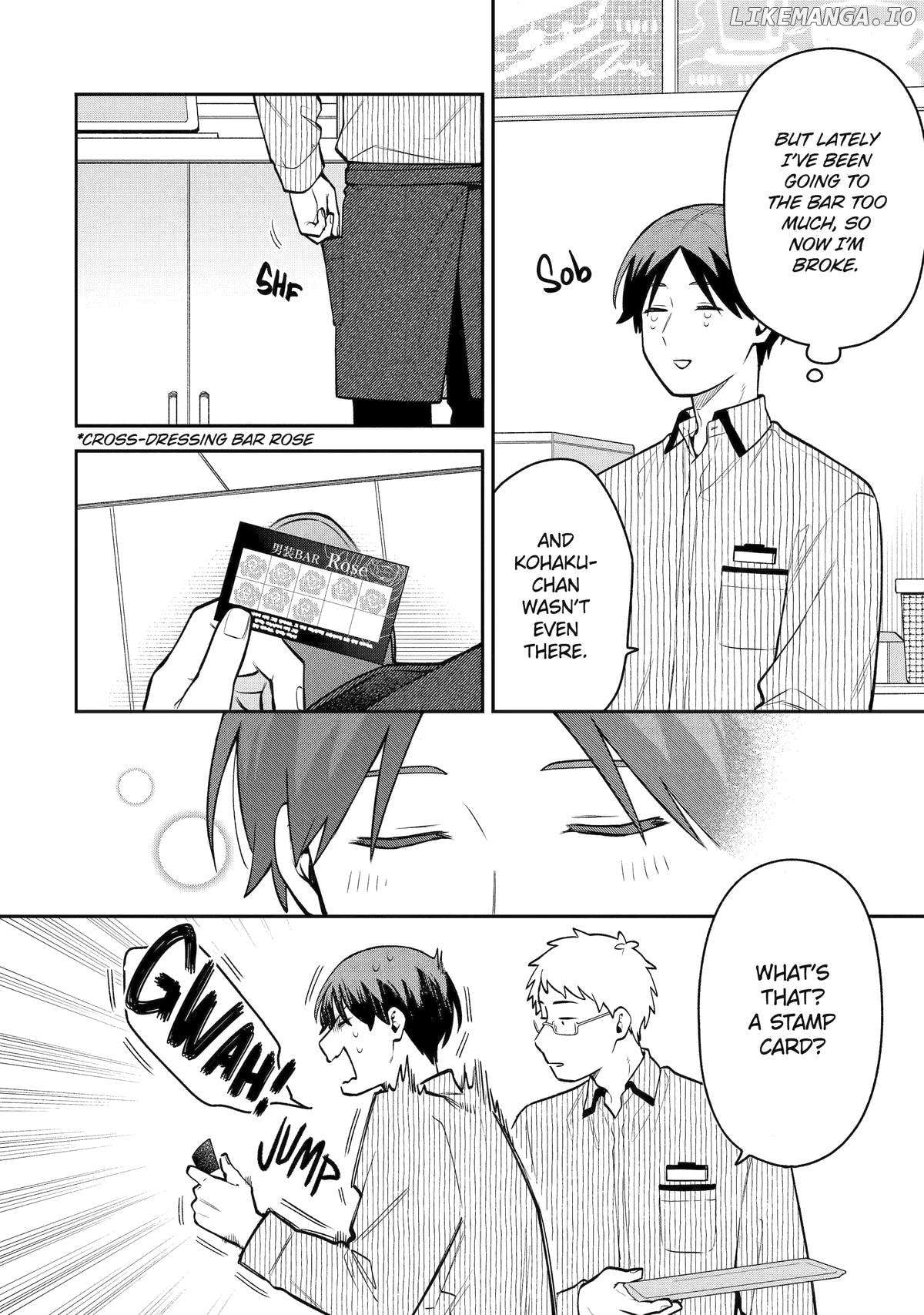 The Story Of How I Went To A Mixer And There Were No Women There Chapter 52 - page 22
