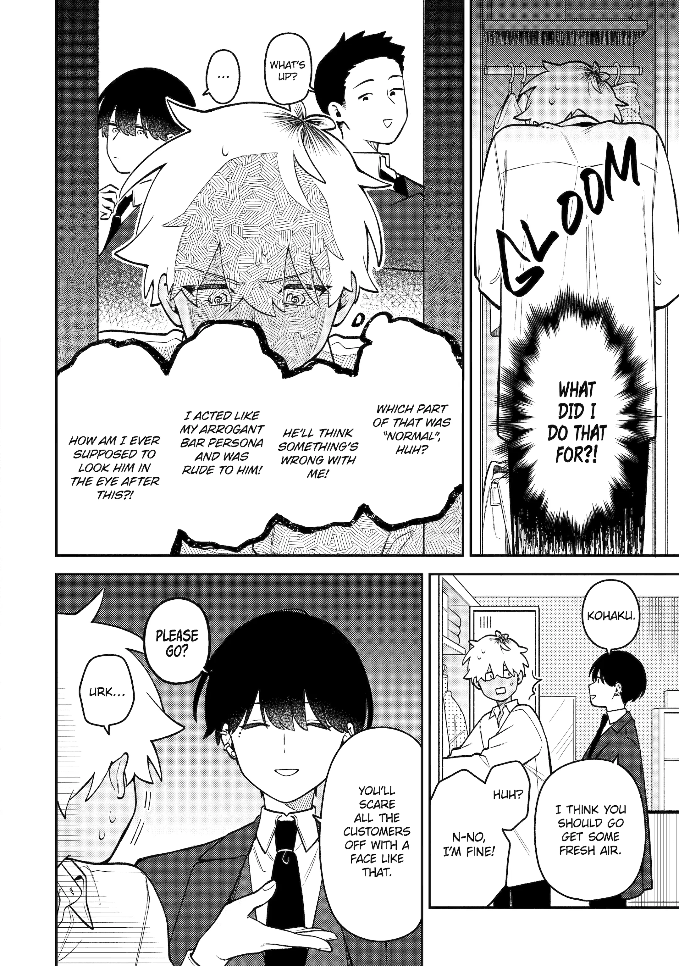 The Story Of How I Went To A Mixer And There Were No Women There Chapter 53 - page 10