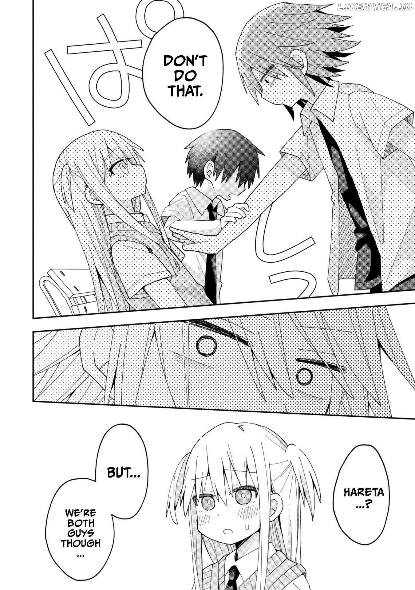 Misaki-kun wa Kouryaku Chara Janai Chapter 11 - page 14