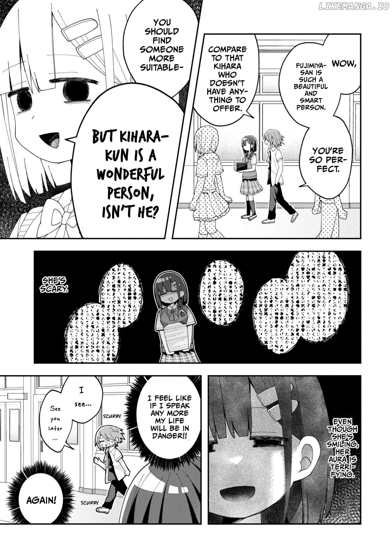 Misaki-kun wa Kouryaku Chara Janai Chapter 11 - page 5