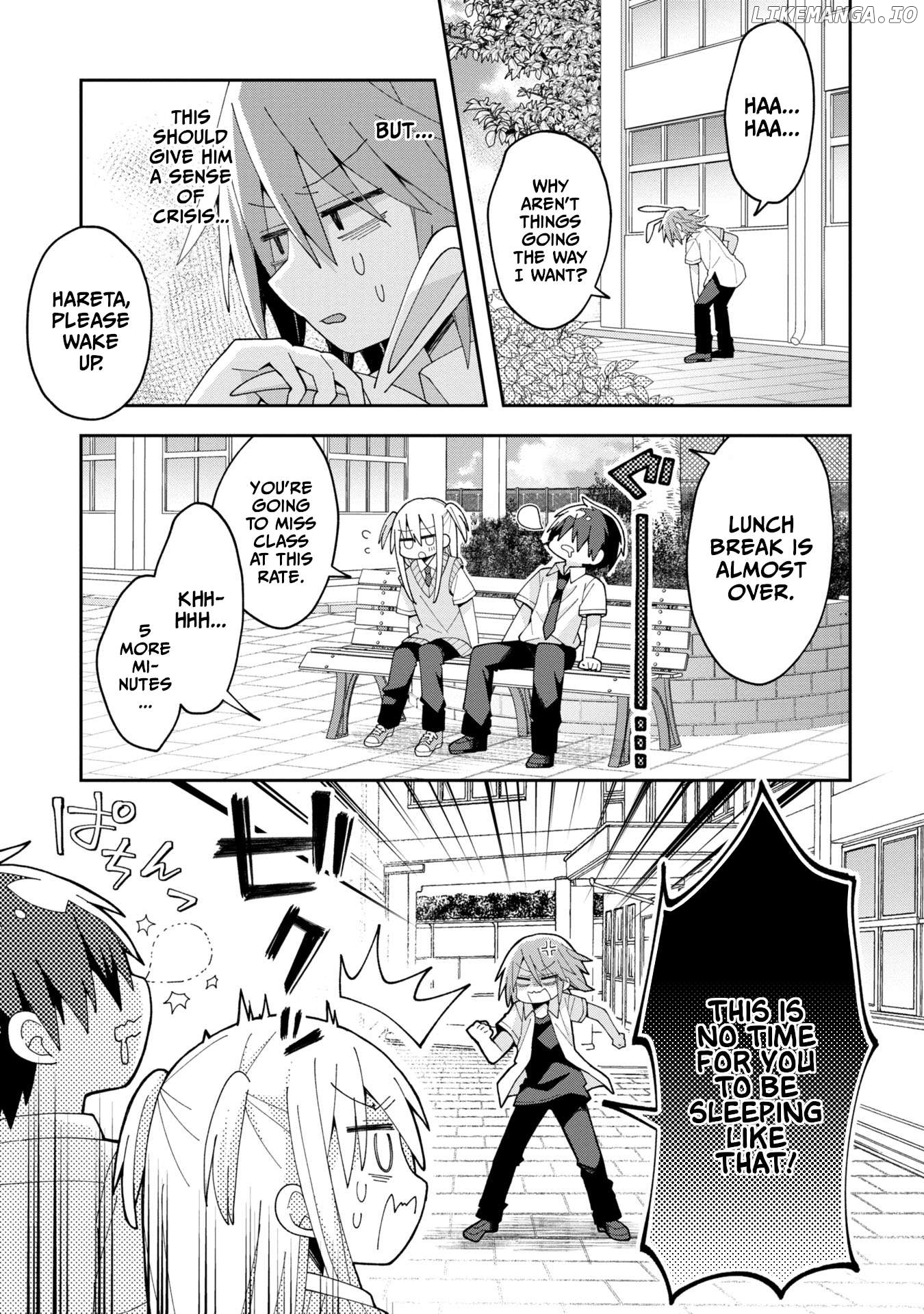 Misaki-kun wa Kouryaku Chara Janai Chapter 11 - page 7