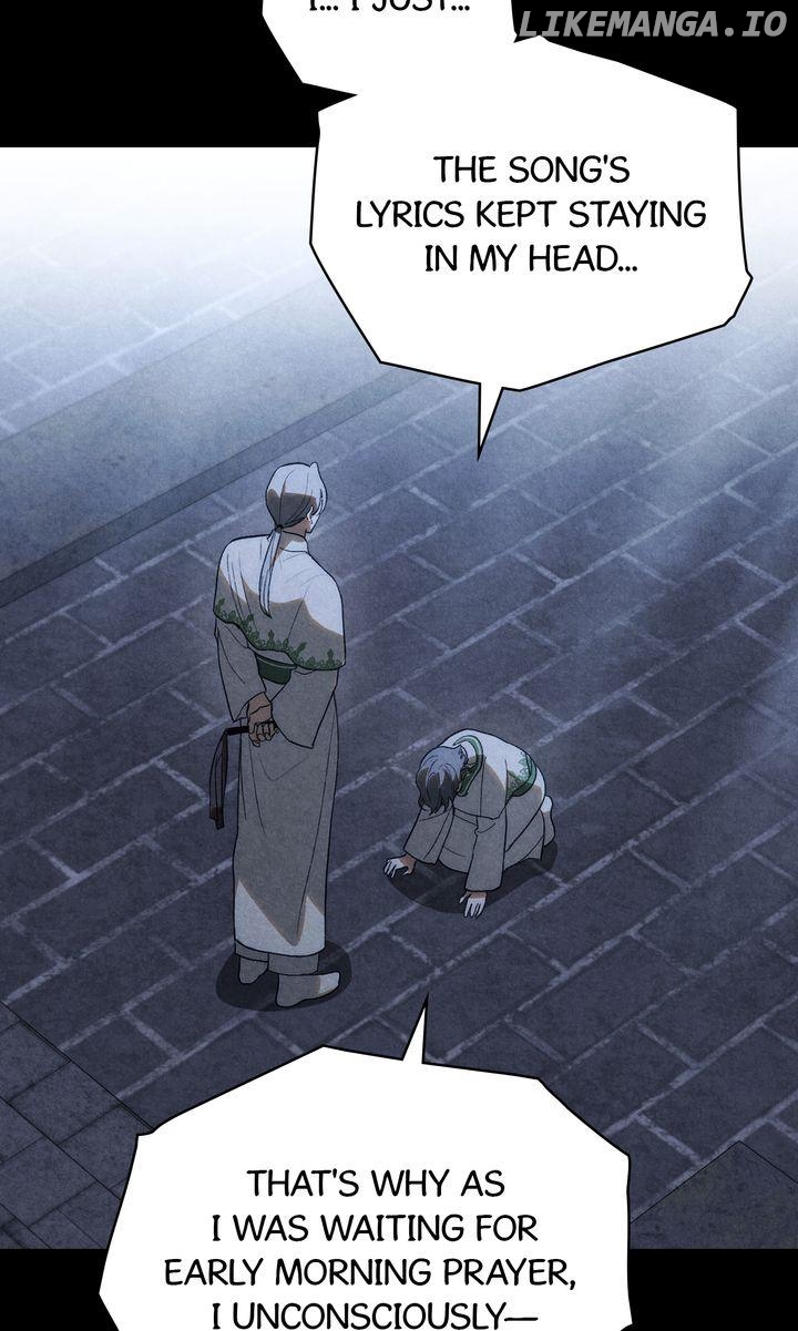 Kissing with God’s Eyes Covered Chapter 46 - page 4