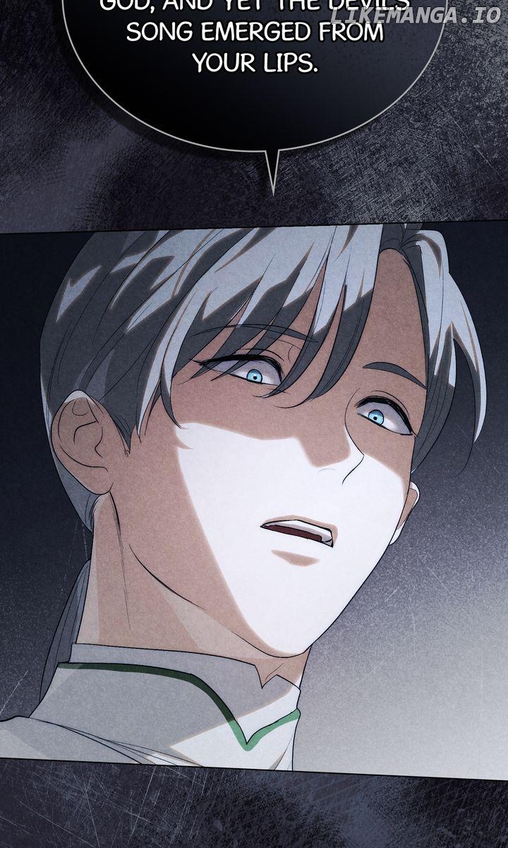 Kissing with God’s Eyes Covered Chapter 46 - page 7