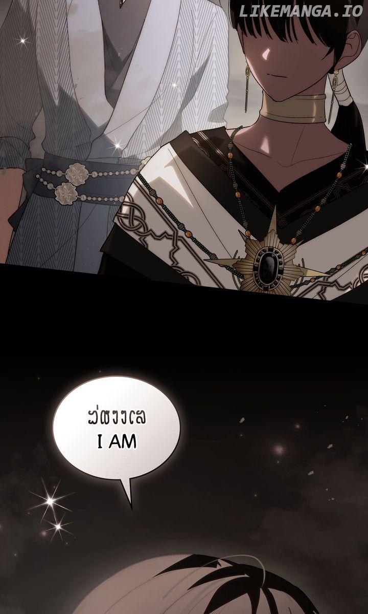 Kissing with God’s Eyes Covered Chapter 47 - page 24