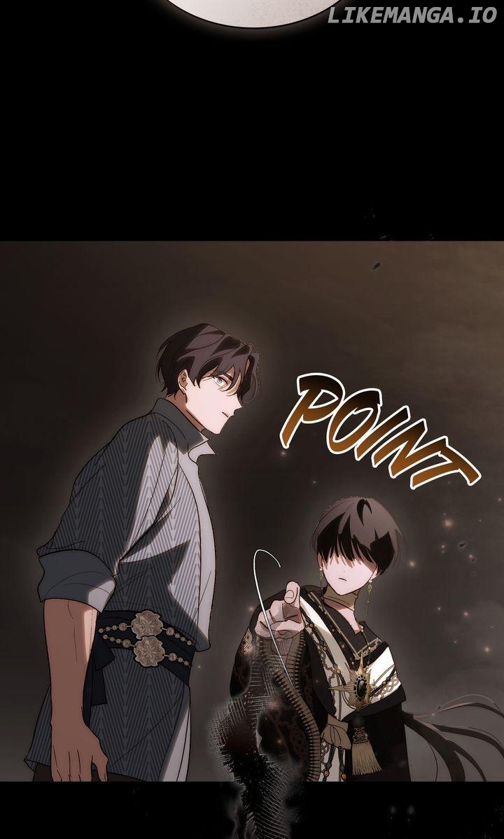 Kissing with God’s Eyes Covered Chapter 47 - page 26