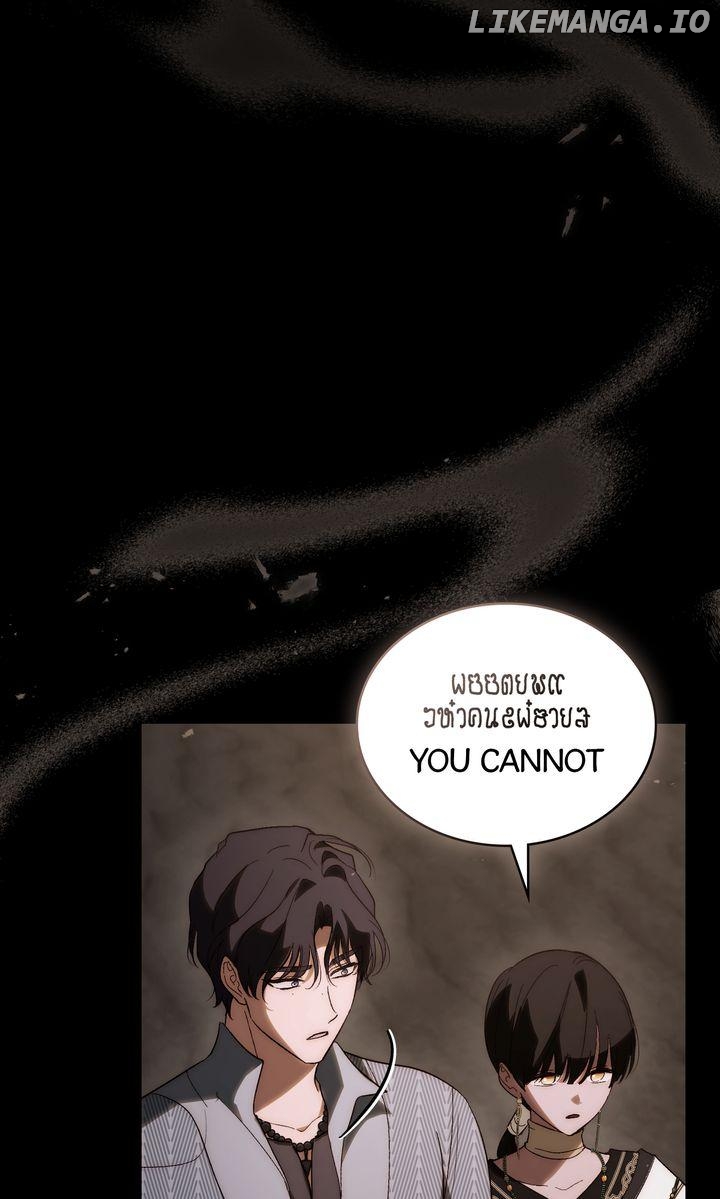 Kissing with God’s Eyes Covered Chapter 47 - page 34