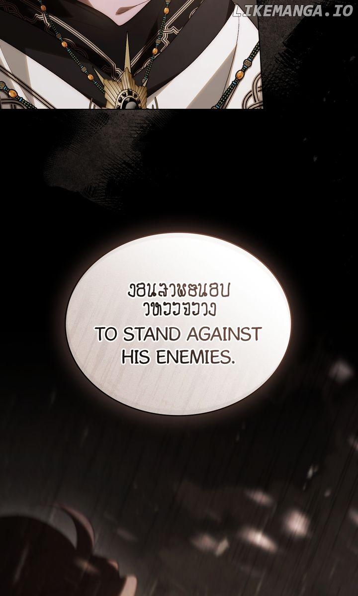 Kissing with God’s Eyes Covered Chapter 47 - page 46