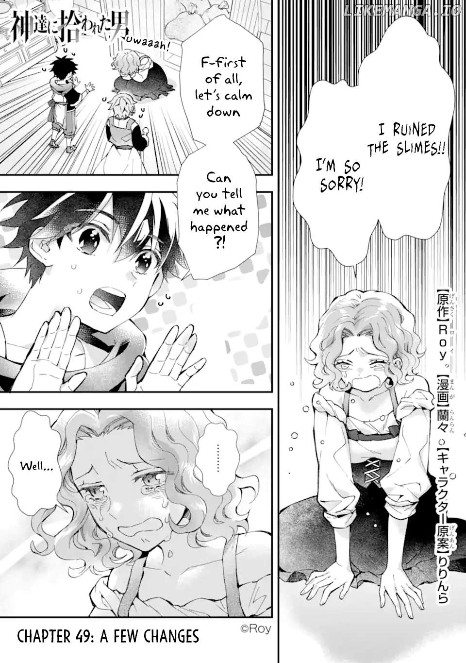 Kamitachi Ni Hirowareta Otoko Chapter 49 - page 1
