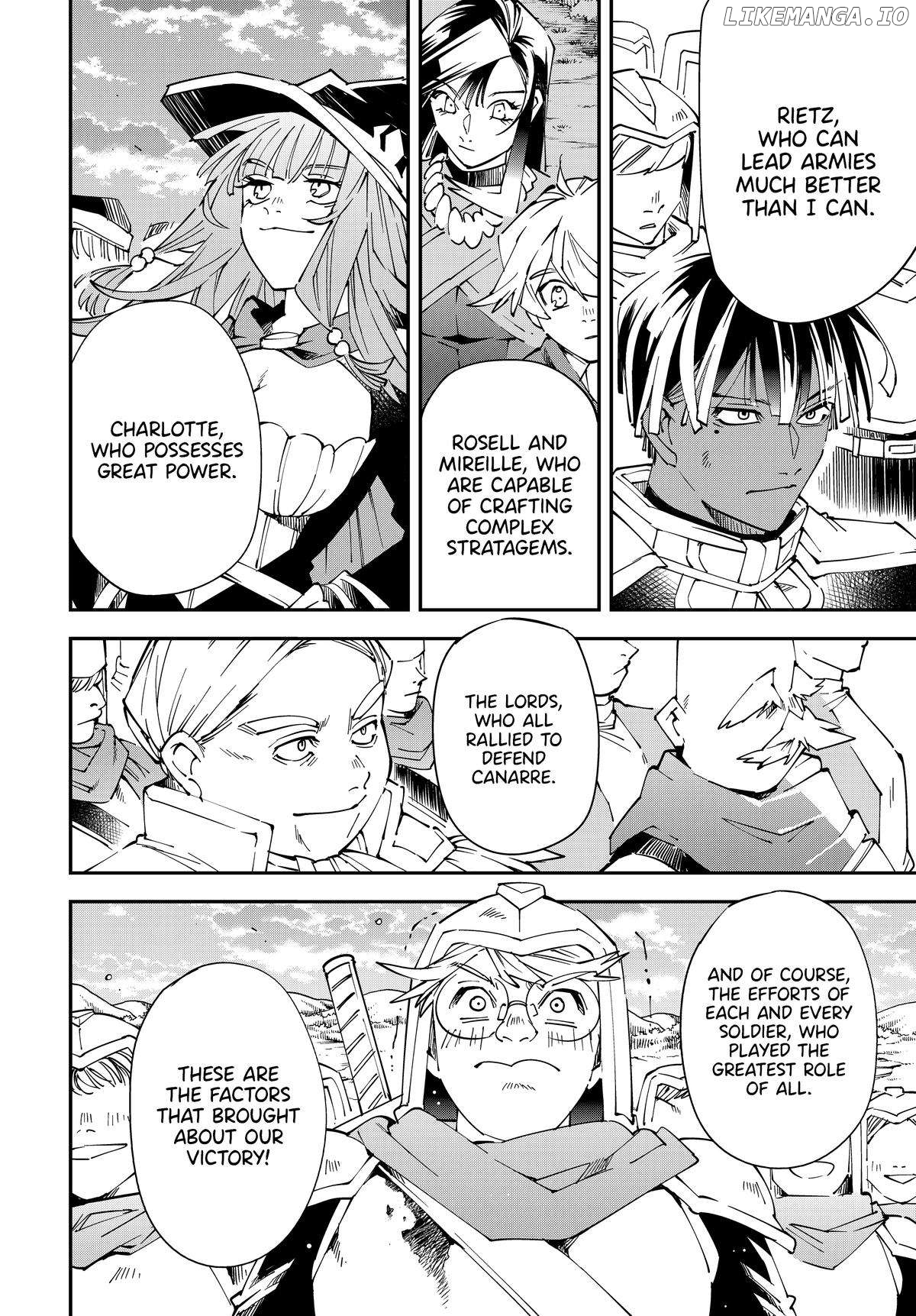 Reincarnated As An Aristocrat With An Appraisal Skill Chapter 135 - page 4