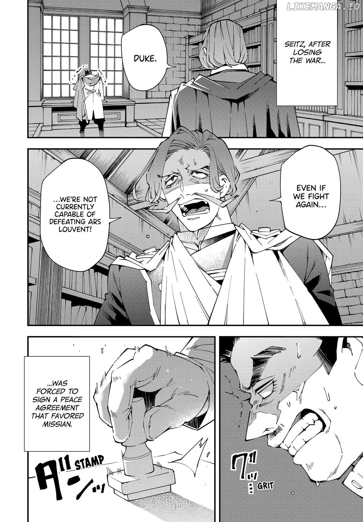 Reincarnated As An Aristocrat With An Appraisal Skill Chapter 135 - page 8