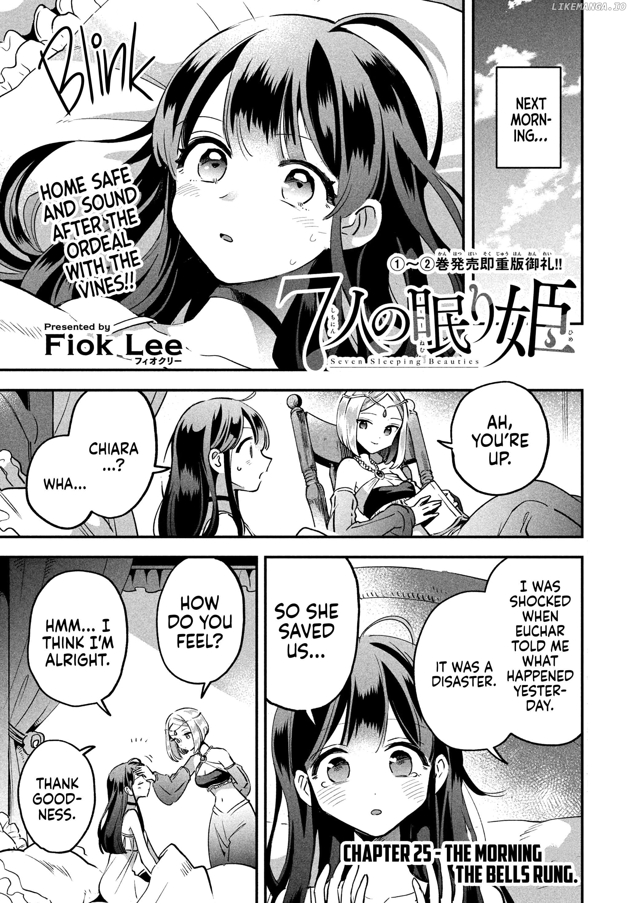 7-Nin No Nemuri Hime Chapter 25 - page 3