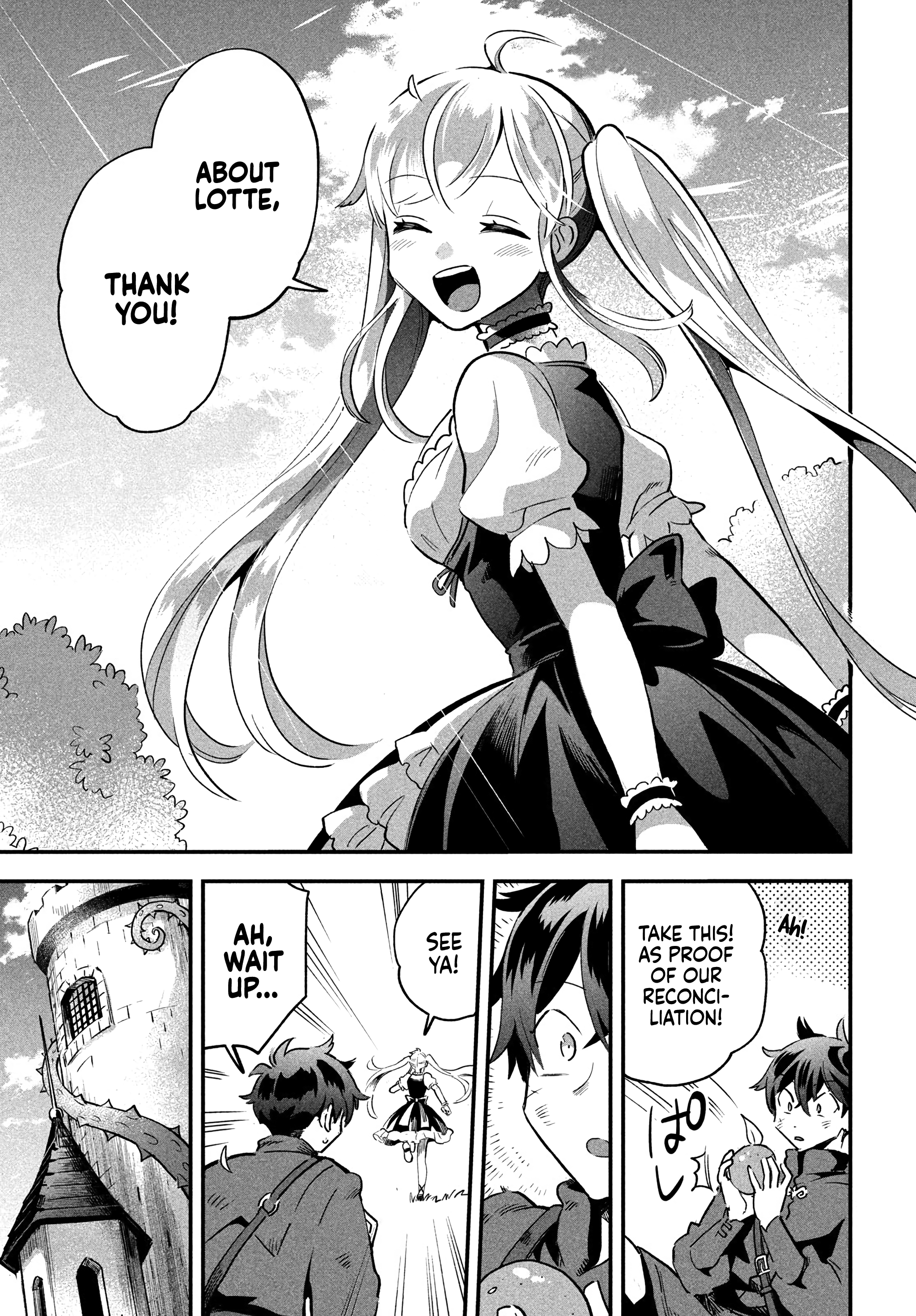 7-Nin No Nemuri Hime Chapter 26 - page 10